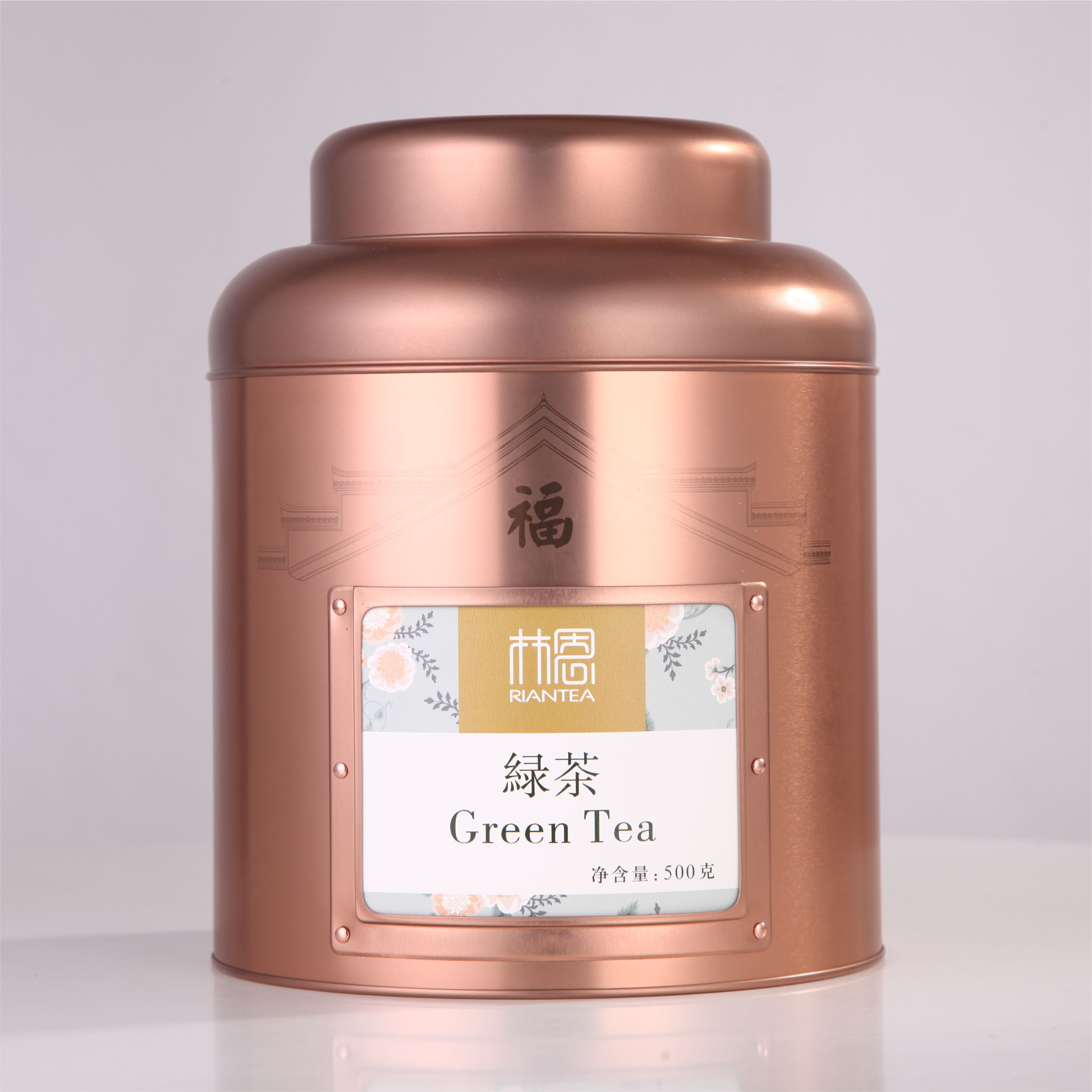 Green Tea