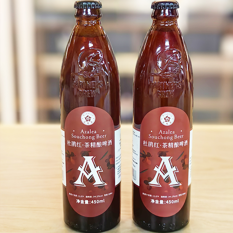杜鹃红·茶精酿啤酒