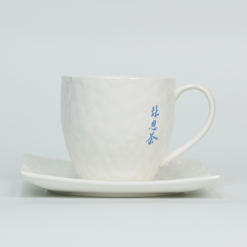 丘山 · 钻石杯碟