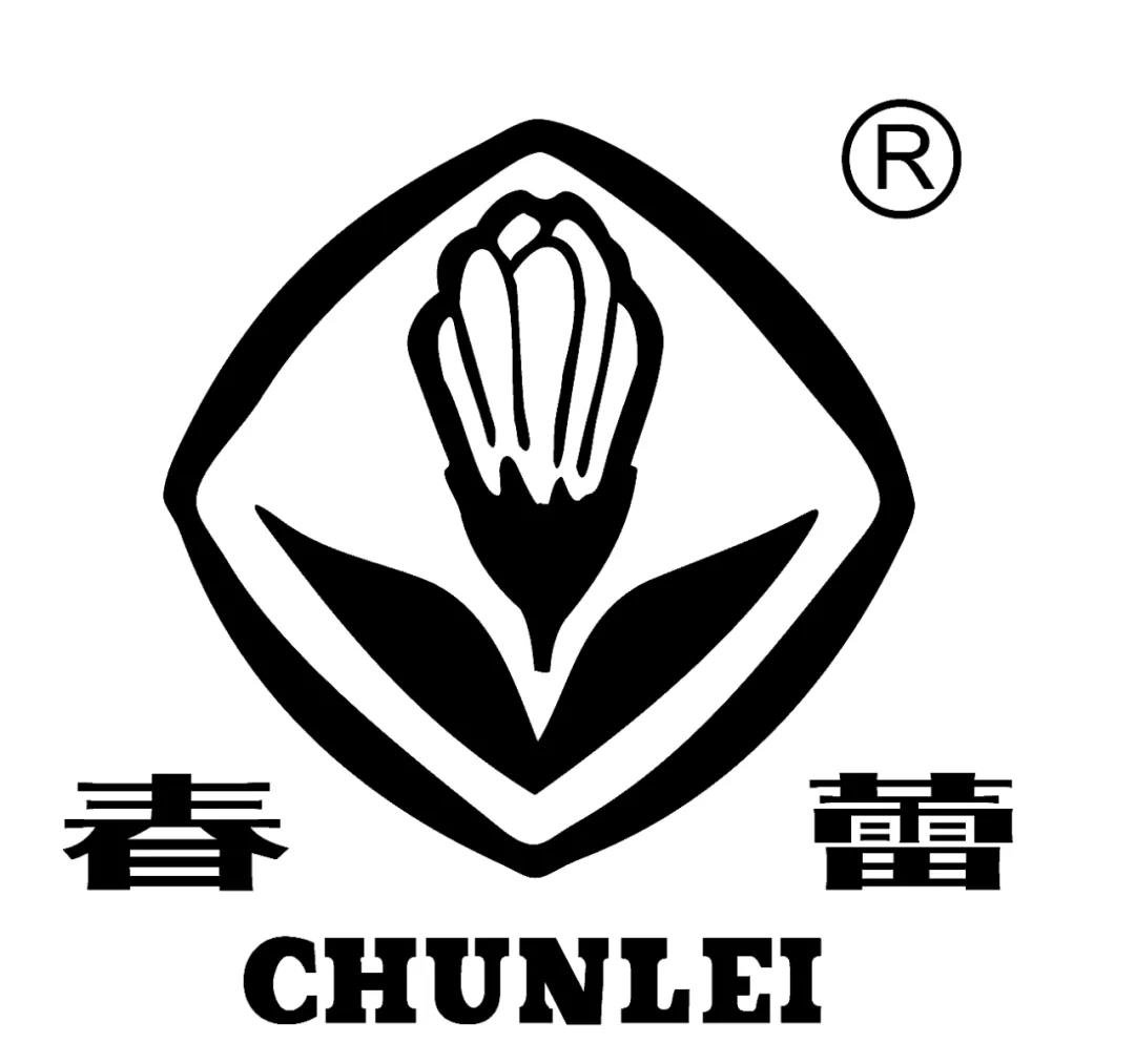 微信图片_20210818143524.jpg