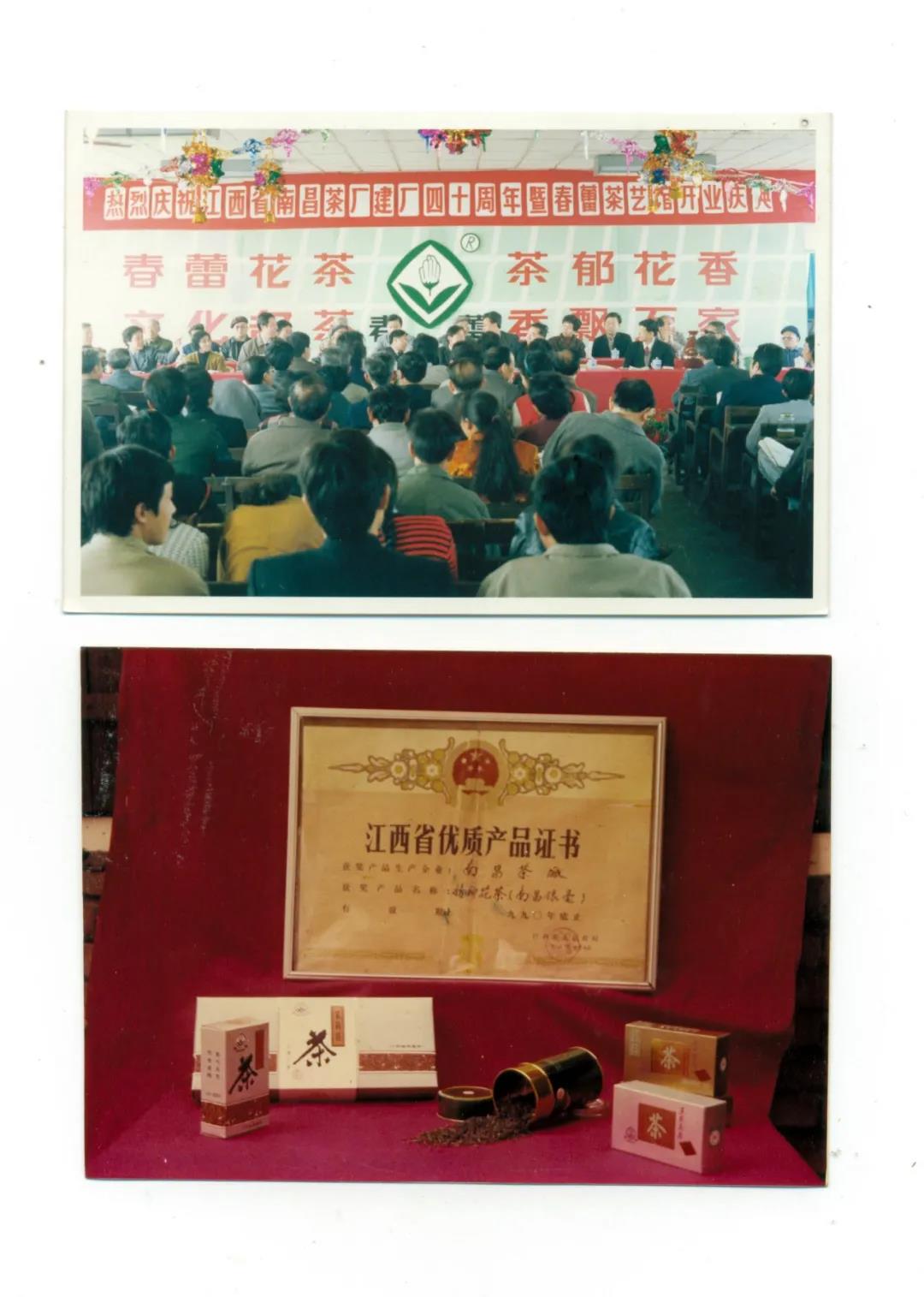 微信图片_20210818143546.jpg