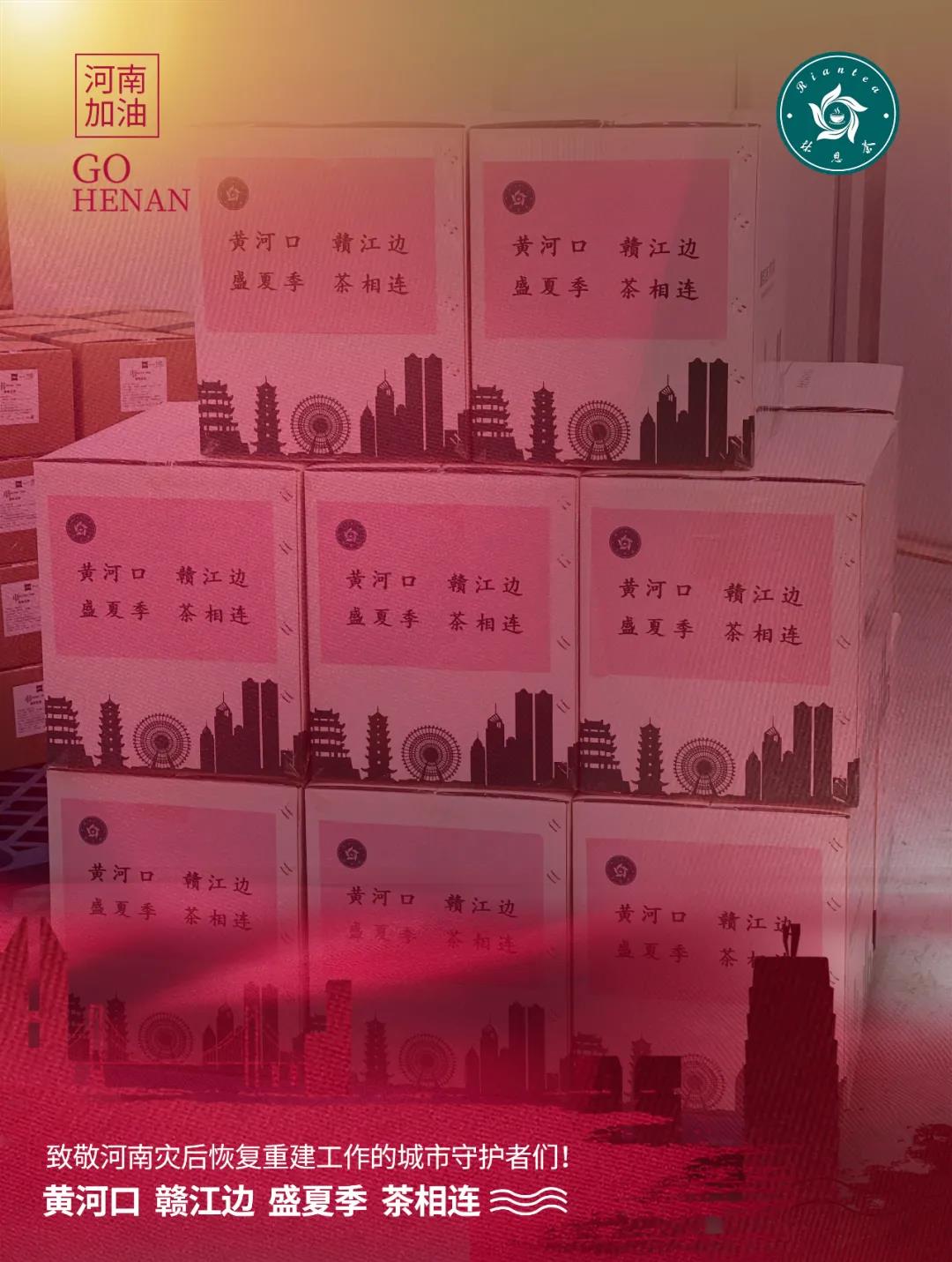 微信图片_20210818155712.jpg