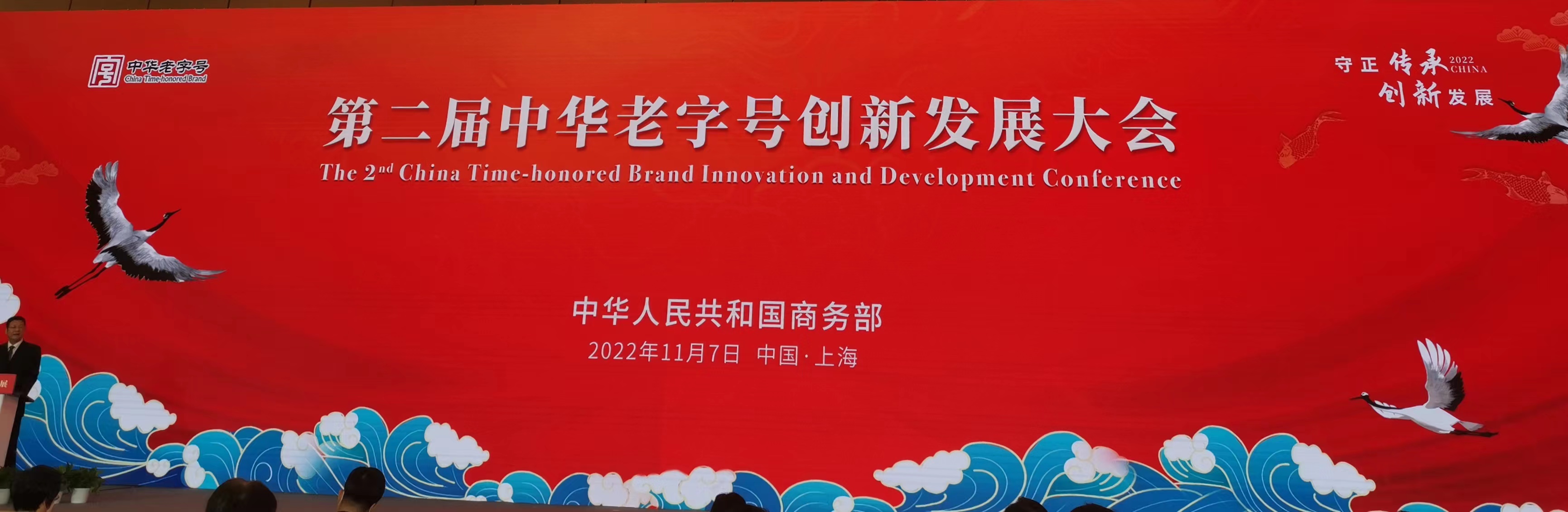 微信图片_20221112154324.jpg