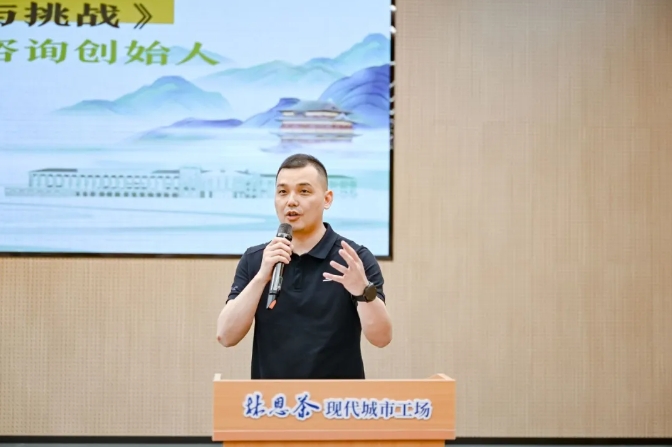 微信截图_20240523105509.jpg